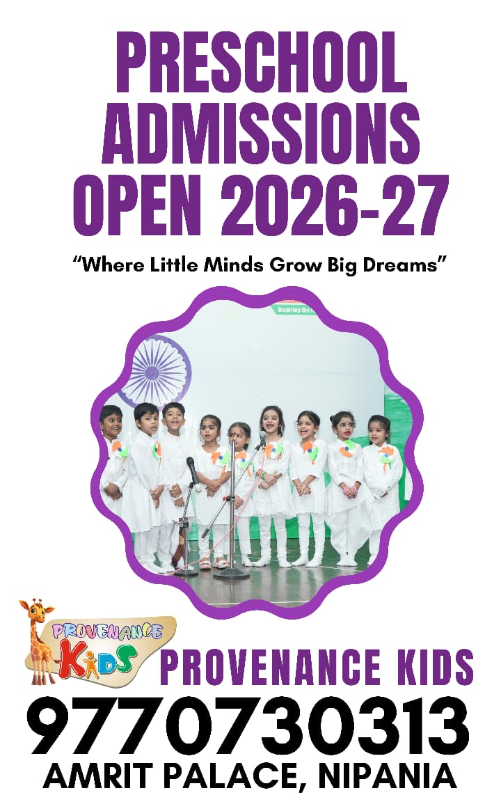 WhatsApp Image 2026-03-10 at 6.29.40 PM