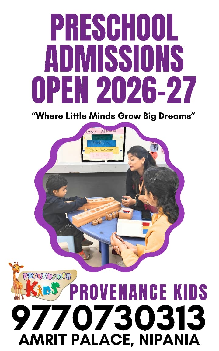 WhatsApp Image 2026-03-10 at 6.29.44 PM (1)