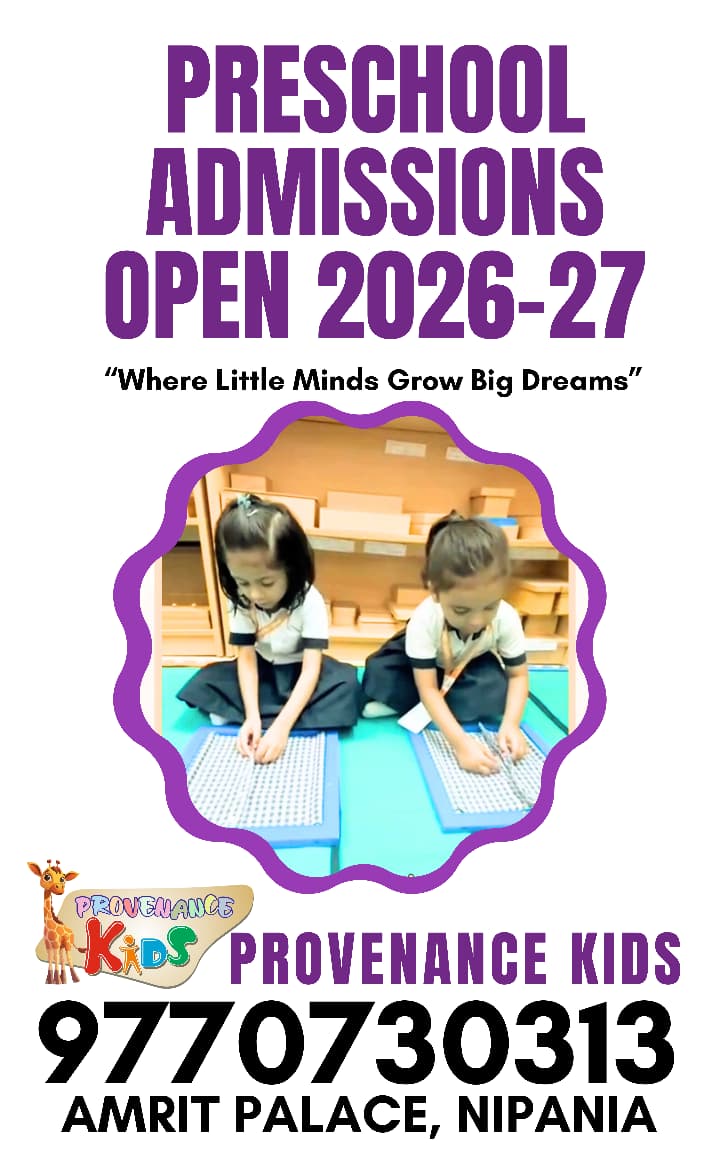 WhatsApp Image 2026-03-10 at 6.29.44 PM